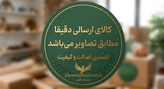 ال ای دی رشد گیاه 50 وات 220 ولت پروژکتوری DOB مدل XGD-M3874