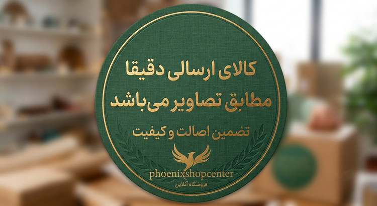 شیلنگ فنری باد (شیلنگ تلفنی) برندElite ۳.۵ متری مشکی